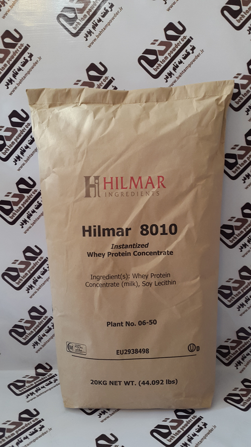 Hilmar-01.jpg - 296.82 kB
